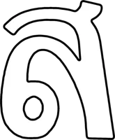tiger.webp