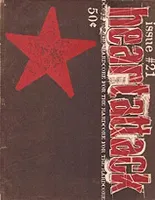 hac_cover_21.webp