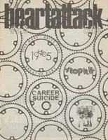 hac_cover_43.webp