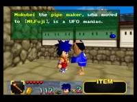 MysticalNinjaStarringGoemonUSA-230105-113531.webp